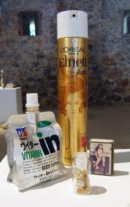 <b>Composition 1</b> - detail