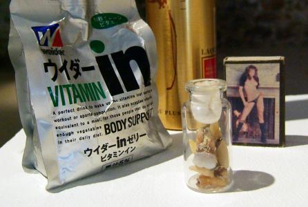 <b>Composition 1</b> - detail