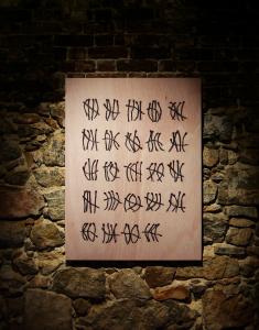 <b>La grenade</b> - vue de l'exposition, Fort Napoléon, Galerie La Tête d'Obsidienne, La Seyne-sur-Mer, 2010